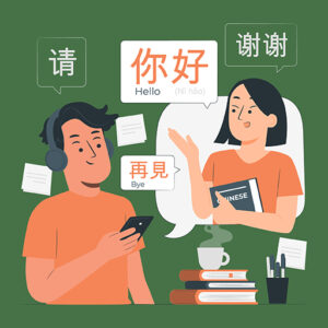 นักภาษาศาสตร์